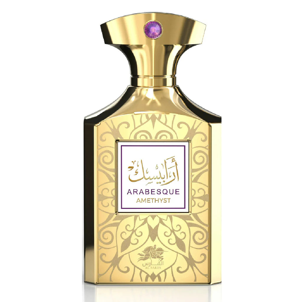 Arabesque Amethyst