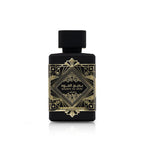Badee Al Oud (Oud for Glory)
