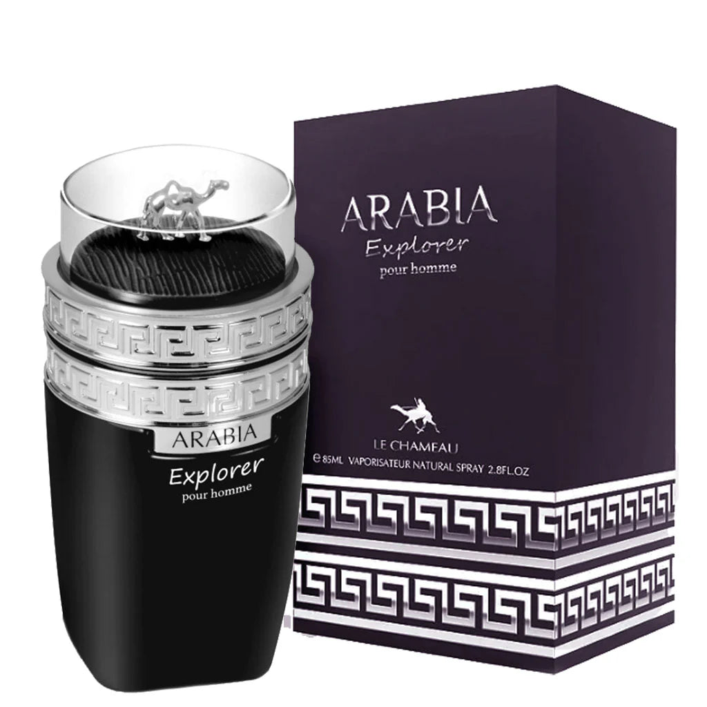 Arabia Explorer